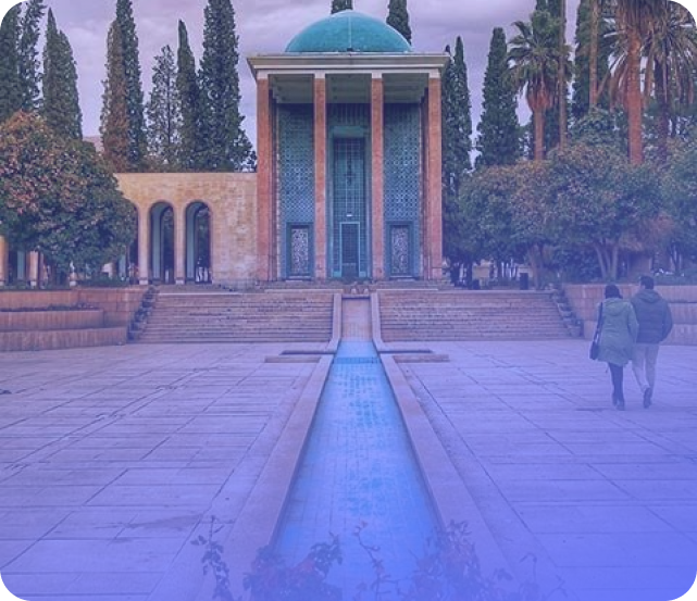 حافظ